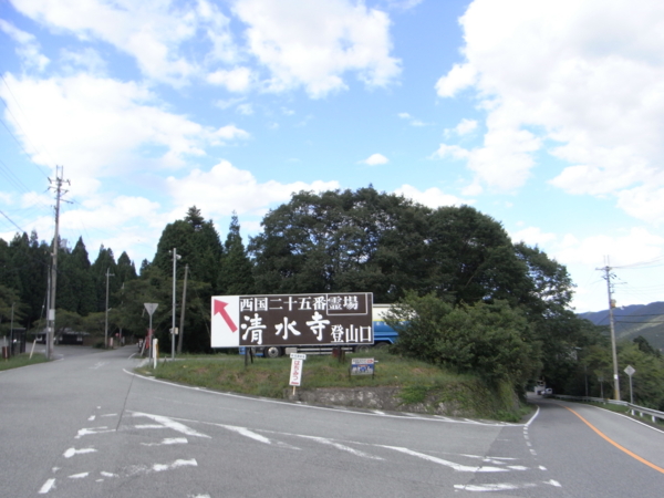 f:id:highrise:20110906160028j:image f:id:highrise:20110906160028j:image