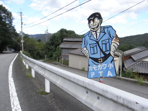 f:id:highrise:20110906160115j:image f:id:highrise:20110906160115j:image