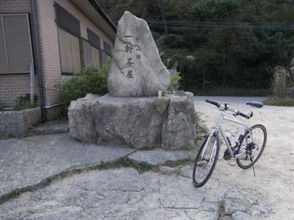 f:id:highrise:20110915164410j:image f:id:highrise:20110915164410j:image