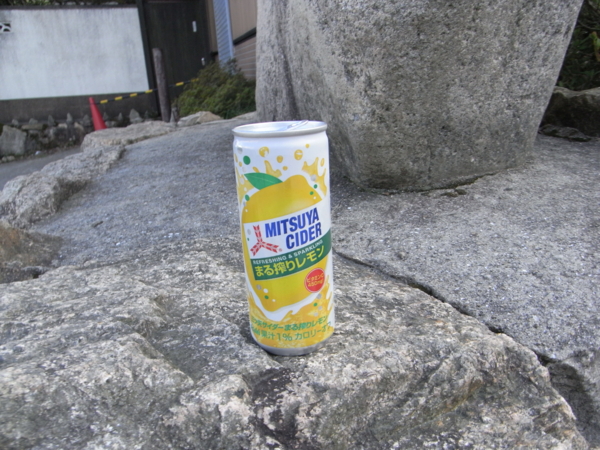 f:id:highrise:20110915164517j:image f:id:highrise:20110915164517j:image