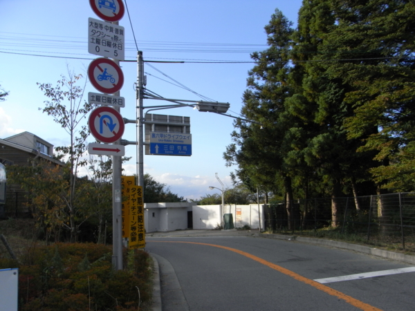 f:id:highrise:20110915170733j:image f:id:highrise:20110915170733j:image