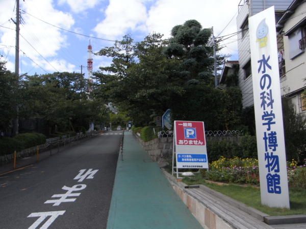 f:id:highrise:20110924142600j:image f:id:highrise:20110924142600j:image