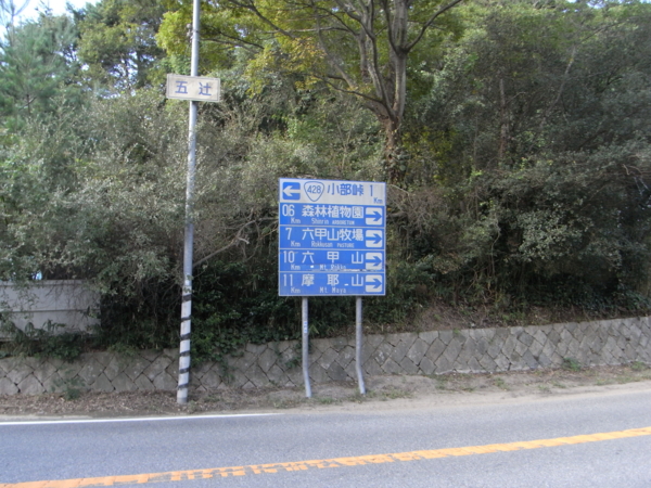 f:id:highrise:20110924152643j:image f:id:highrise:20110924152643j:image