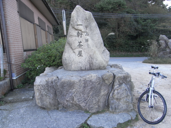 f:id:highrise:20110924164401j:image f:id:highrise:20110924164401j:image