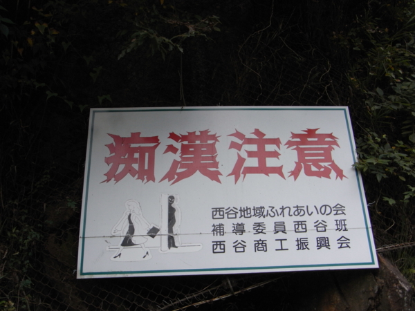 f:id:highrise:20111021143916j:image f:id:highrise:20111021143916j:image