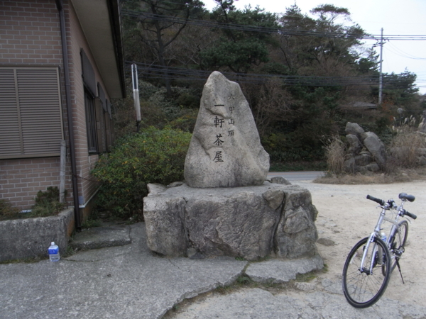 f:id:highrise:20111029153219j:image f:id:highrise:20111029153219j:image