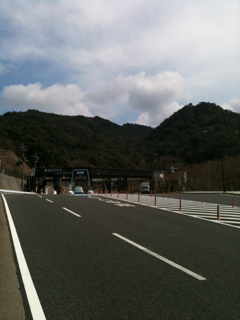 f:id:highrise:20120325135110j:image f:id:highrise:20120325135110j:image