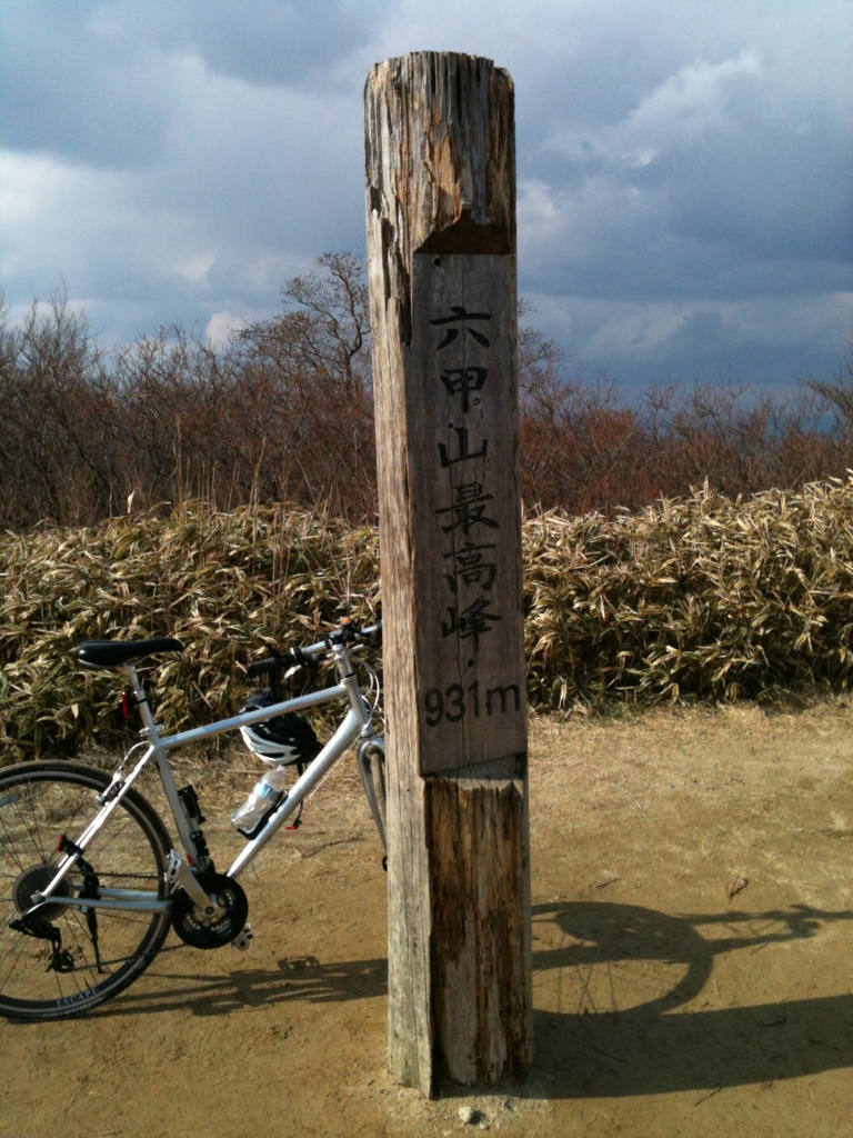 f:id:highrise:20120325153045j:image