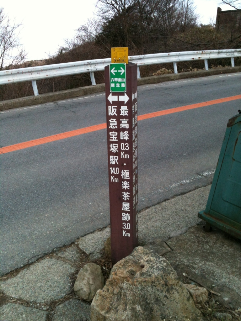 f:id:highrise:20120325154046j:image