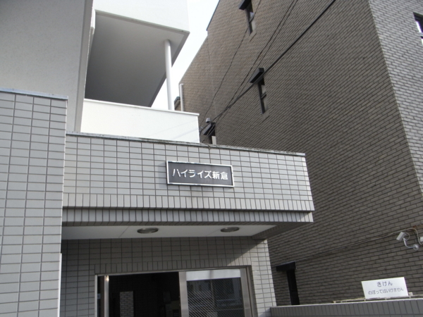 f:id:highrise:20120526162518j:image