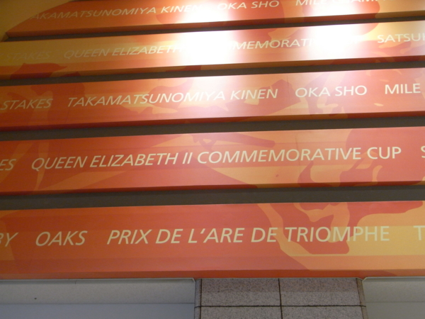 f:id:highrise:20120527162605j:image f:id:highrise:20120527162605j:image