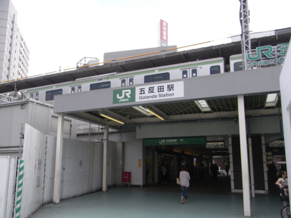 f:id:highrise:20120708131507j:image f:id:highrise:20120708131507j:image