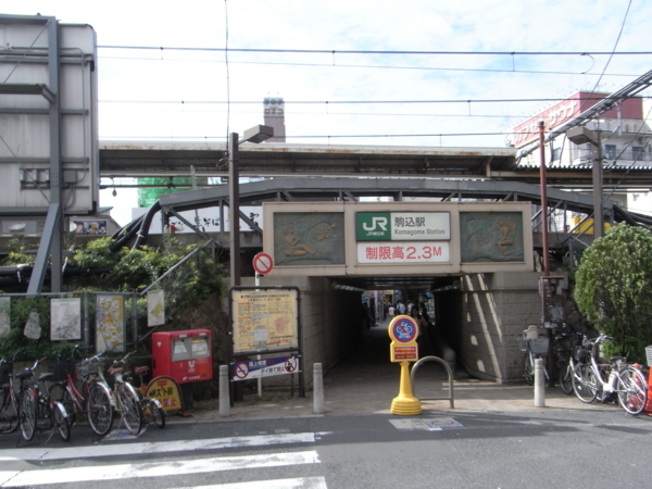 f:id:highrise:20120708153021j:image f:id:highrise:20120708153021j:image