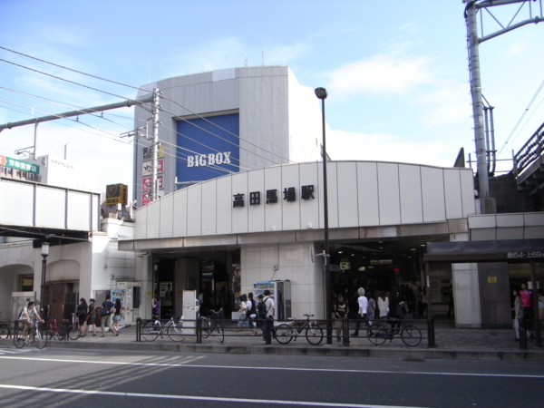 f:id:highrise:20120708162050j:image f:id:highrise:20120708162050j:image