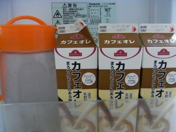 f:id:highrise:20120716020509j:image f:id:highrise:20120716020509j:image