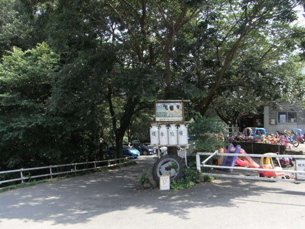 f:id:highrise:20120728135606j:image f:id:highrise:20120728135606j:image