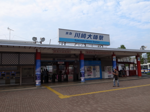 f:id:highrise:20120922155853j:image