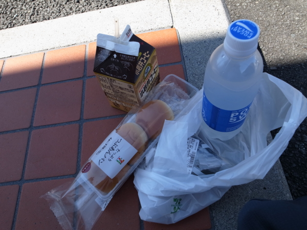 f:id:highrise:20120929112835j:image f:id:highrise:20120929112835j:image