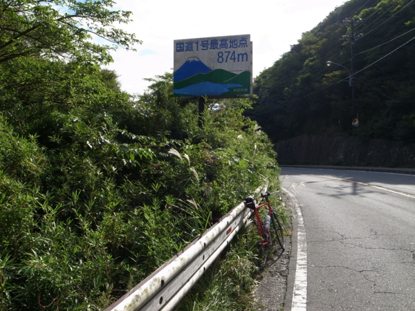 f:id:highrise:20120929144128j:image f:id:highrise:20120929144128j:image