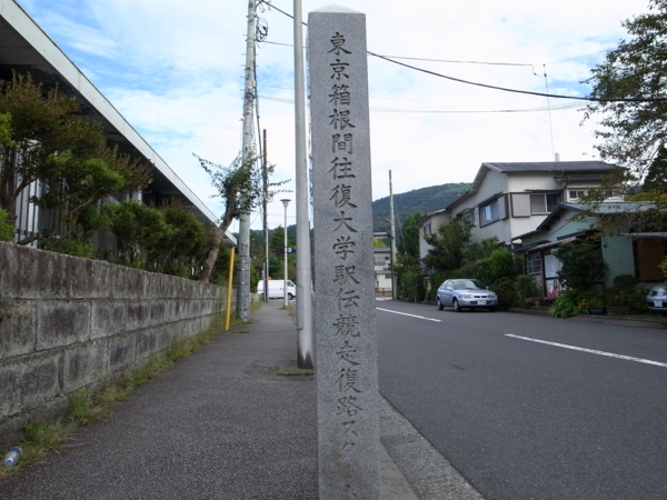 f:id:highrise:20120929150126j:image f:id:highrise:20120929150126j:image