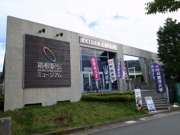 f:id:highrise:20120929151126j:image f:id:highrise:20120929151126j:image