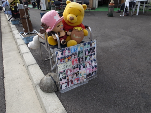 f:id:highrise:20120929151923j:image f:id:highrise:20120929151923j:image