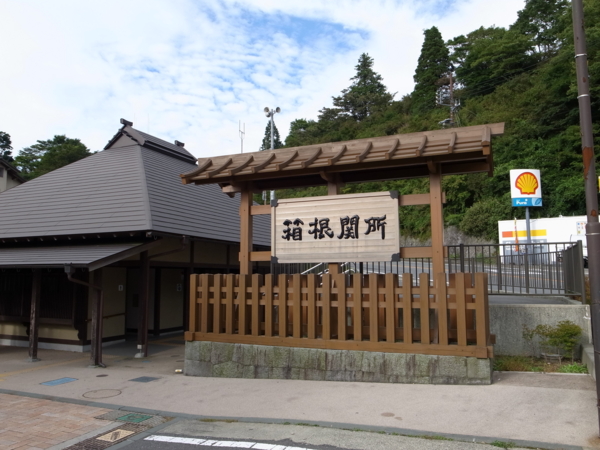 f:id:highrise:20120929152120j:image f:id:highrise:20120929152120j:image