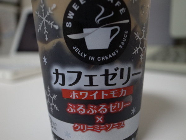 f:id:highrise:20121005213226j:image f:id:highrise:20121005213226j:image