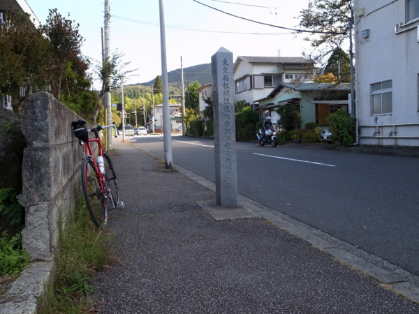 f:id:highrise:20121013135847j:image