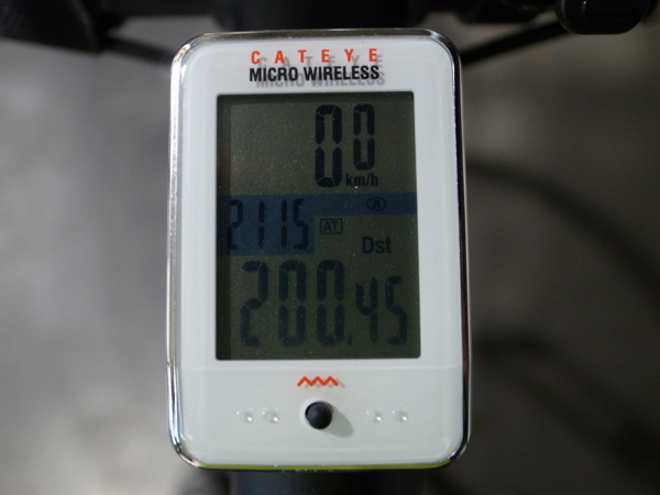 f:id:highrise:20121013211558j:image