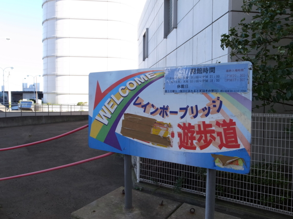 f:id:highrise:20121110142458j:image