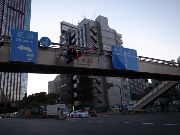 f:id:highrise:20121110163419j:image