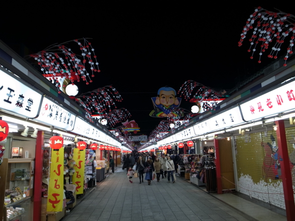 f:id:highrise:20121214174000j:image