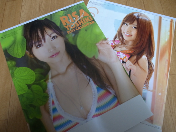 f:id:highrise:20121230182922j:image