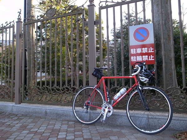 f:id:highrise:20130126160420j:image