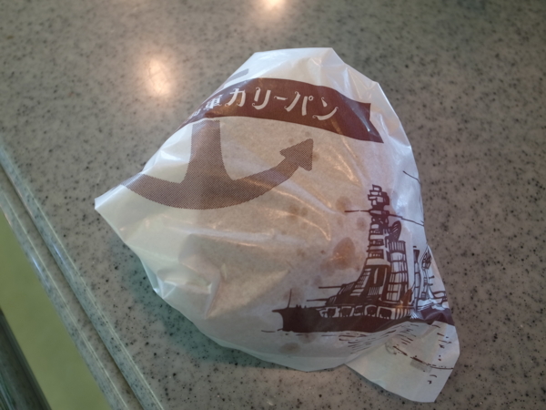 f:id:highrise:20130210093020j:image