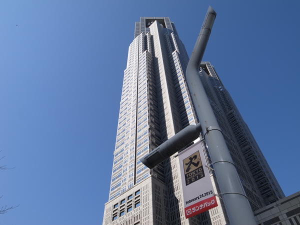 f:id:highrise:20130223124020j:image