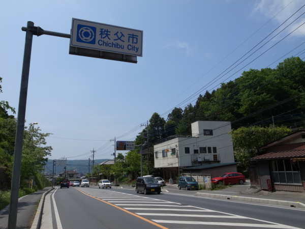 f:id:highrise:20130518130917j:image