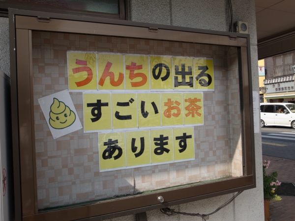 f:id:highrise:20130518150255j:image