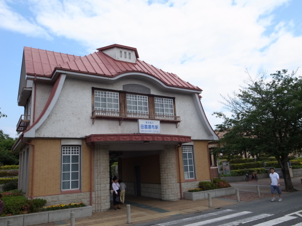 f:id:highrise:20130608145638j:image f:id:highrise:20130608145638j:image