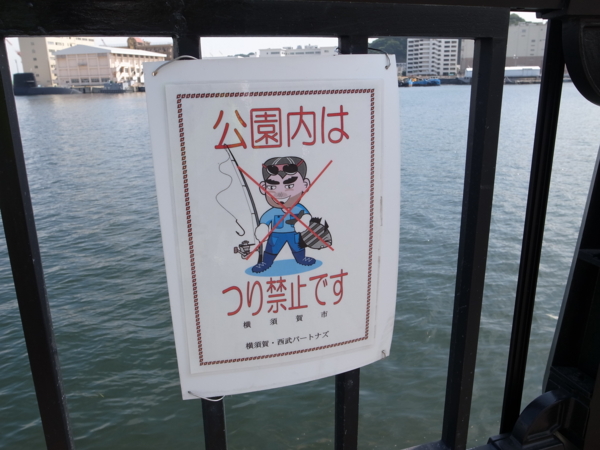 f:id:highrise:20130629092520j:image f:id:highrise:20130629092520j:image