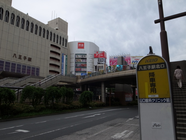 f:id:highrise:20130706104215j:image f:id:highrise:20130706104215j:image