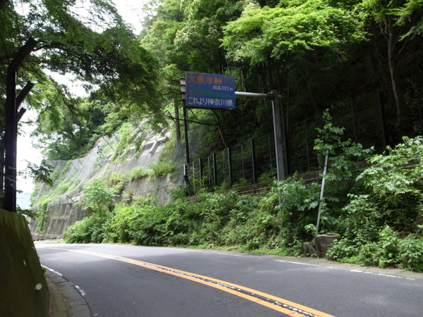 f:id:highrise:20130706120408j:image f:id:highrise:20130706120408j:image