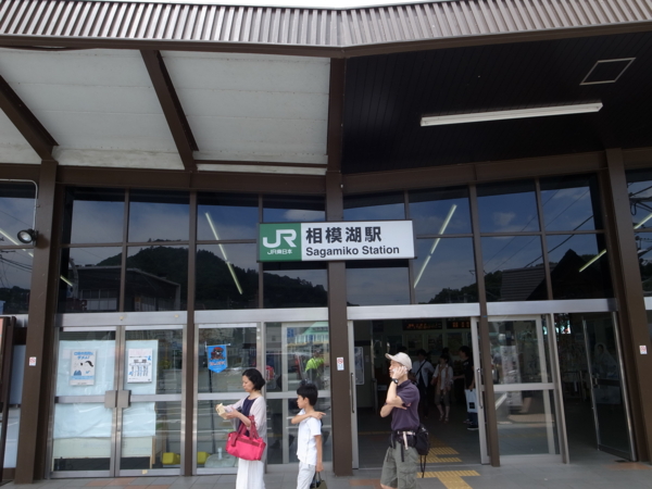 f:id:highrise:20130706122325j:image f:id:highrise:20130706122325j:image