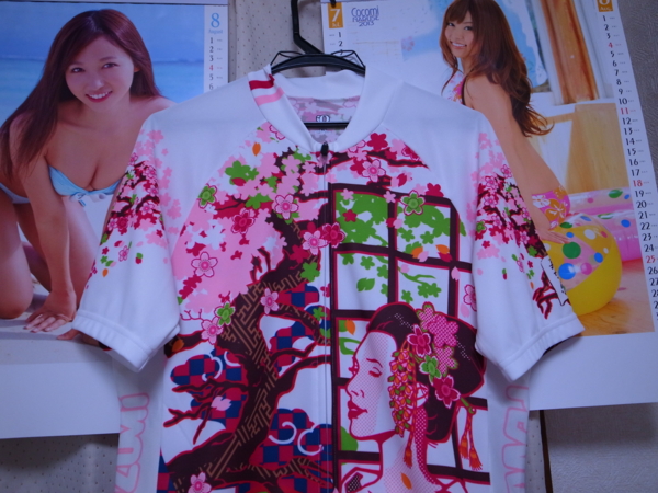 f:id:highrise:20130722211452j:image