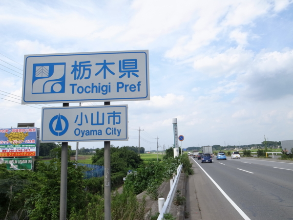 f:id:highrise:20130803140507j:image