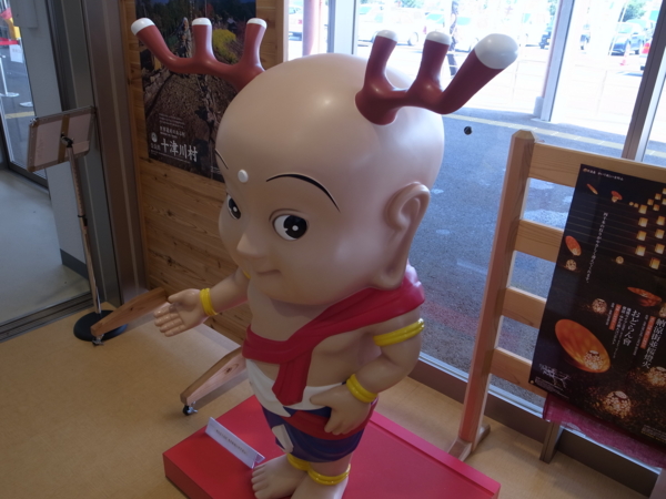 f:id:highrise:20130812140834j:image f:id:highrise:20130812140834j:image