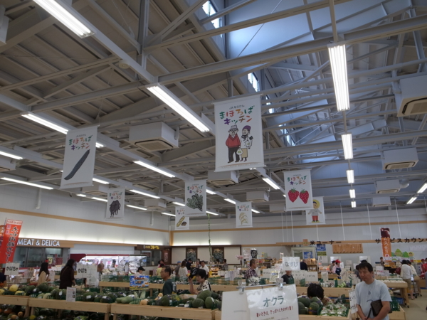 f:id:highrise:20130812141107j:image f:id:highrise:20130812141107j:image