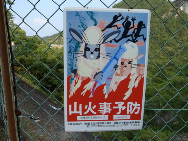 f:id:highrise:20130815160952j:image f:id:highrise:20130815160952j:image