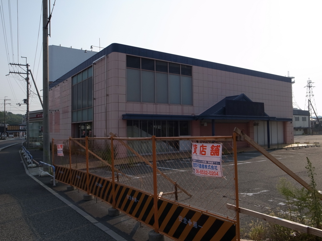 f:id:highrise:20130815164903j:image:w1024 f:id:highrise:20130815164903j:image:w1024